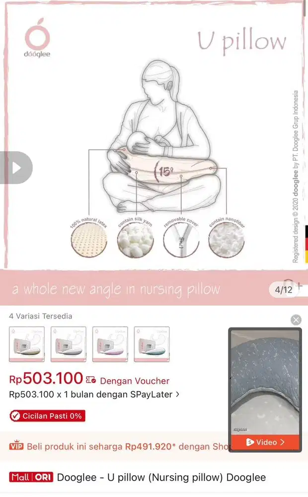 Bantal Menyusui