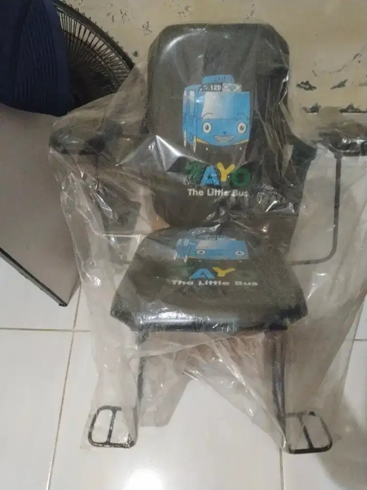 JUAL JOK ANAK TAYO