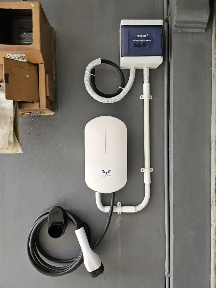 Home charging wuling 7kw
