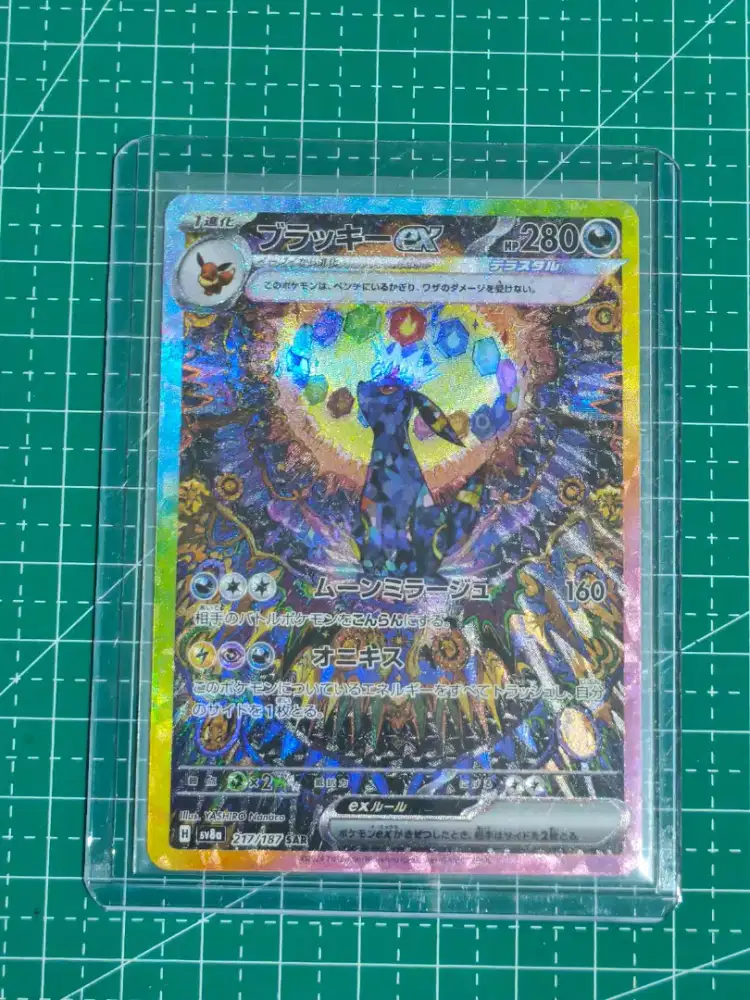 8 Rare Pokemon Card Japan Edition