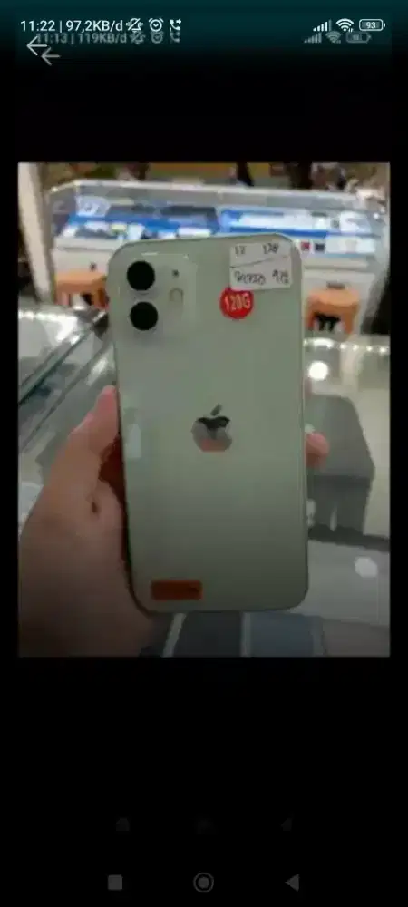 Iphone 12 64 gb