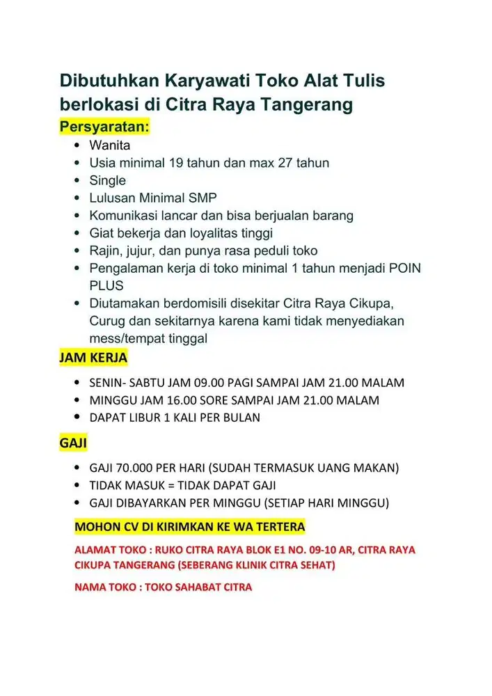 LOWONGAN PEKERJAAN SEBAGAI PENJAGA TOKO ATK UNTUK WANITA DI CITRA RAYA