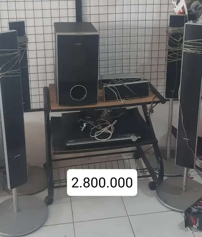 Home theater merk Sony