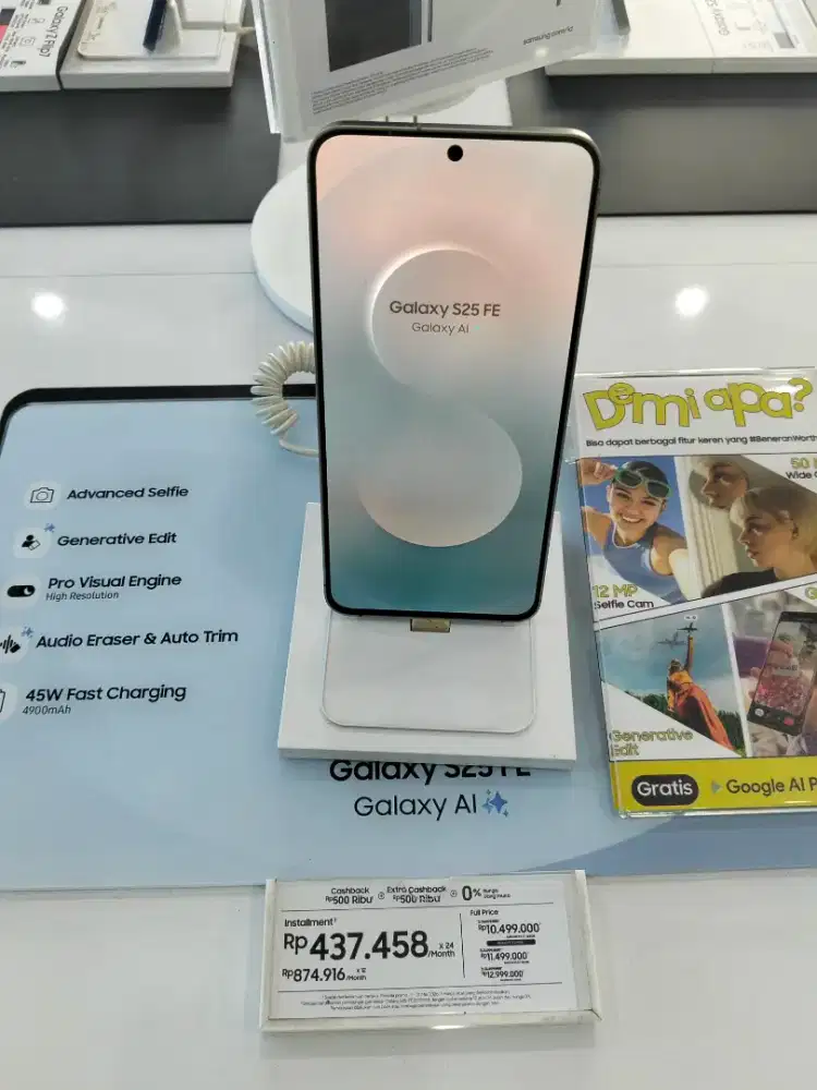 SAMSUNG GALAXY S26 FE