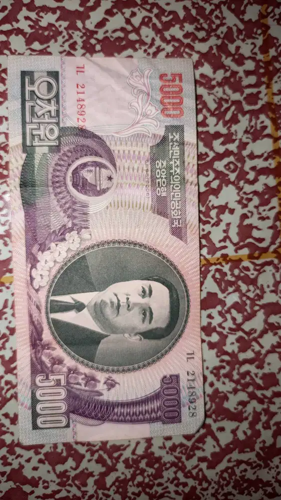 Dijual uang 5000 won