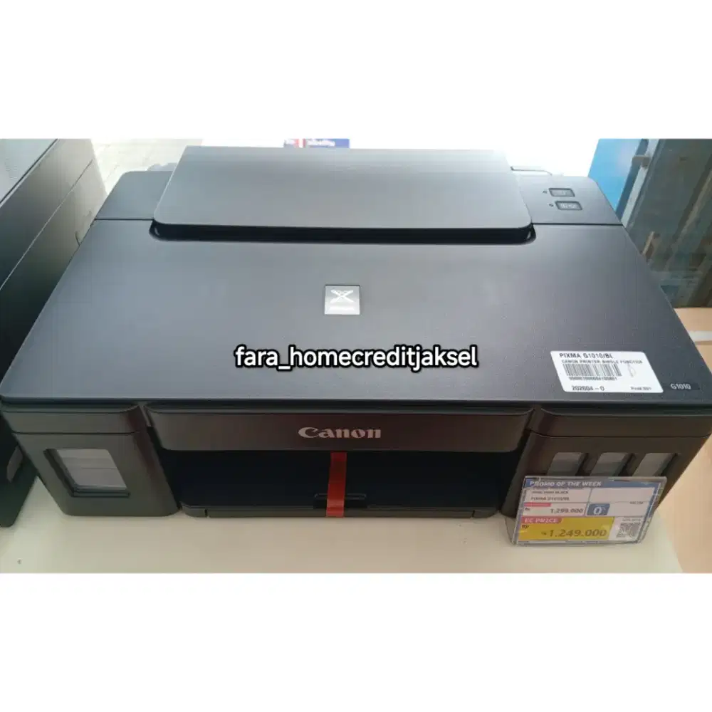 Canon Printer Single Function Black