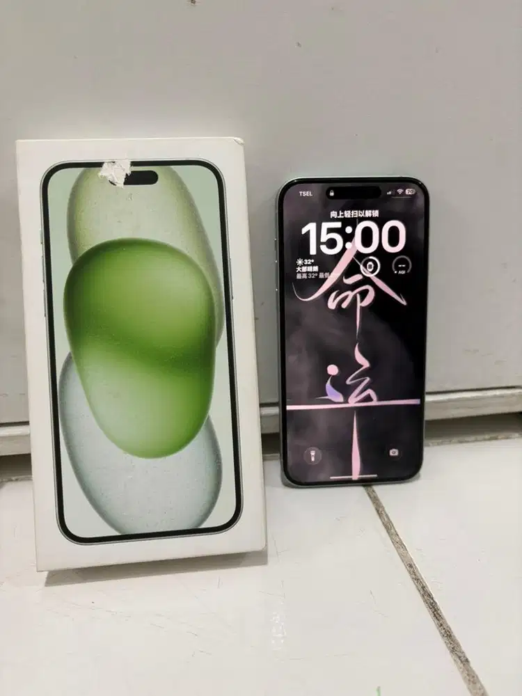 Iphone 15plus ex ibox 128gb