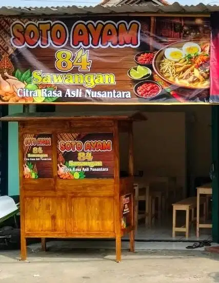 DICARI PRAMUSAJI PEREMPUAN