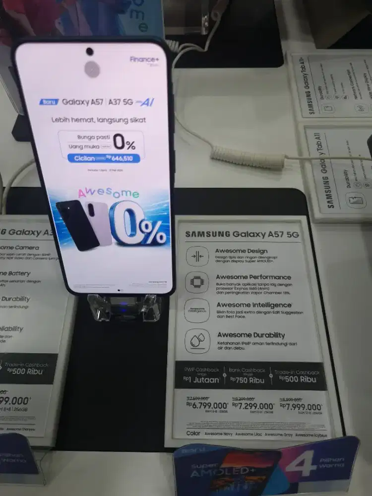 Samsung Galaxy A57 5G