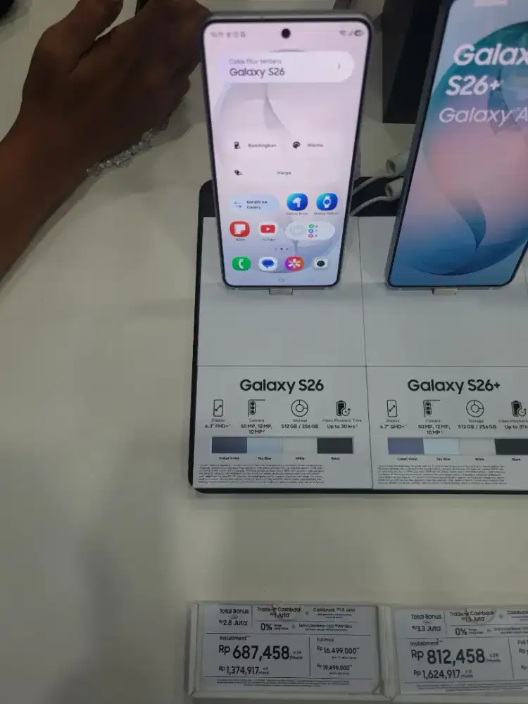 Samsung Galaxy S26