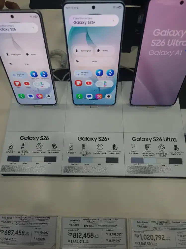 Samsung Galaxy S26+