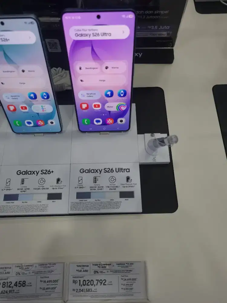 Samsung Galaxy S26 Ultra