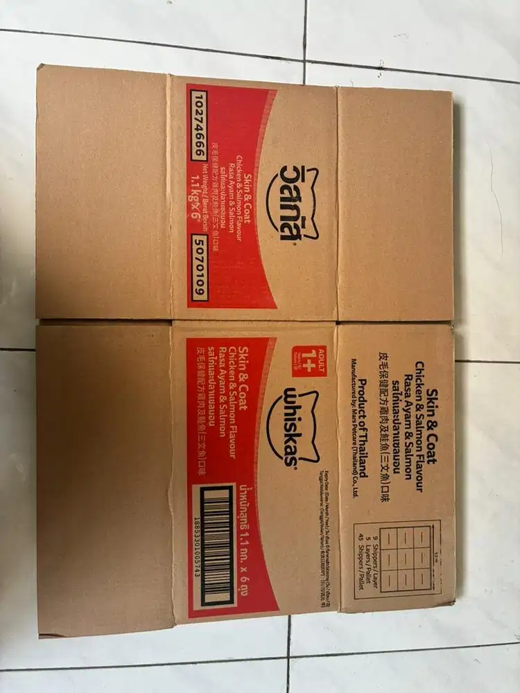 Dijual Kardus Bekas Tebal untuk Packing