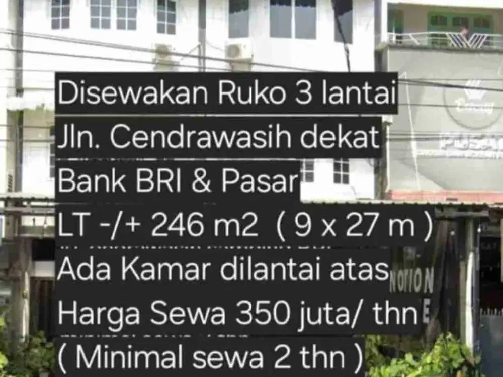 Di Sewakan 2 unit Ruko dempet, jl. cendrawasih, Poros Jalan