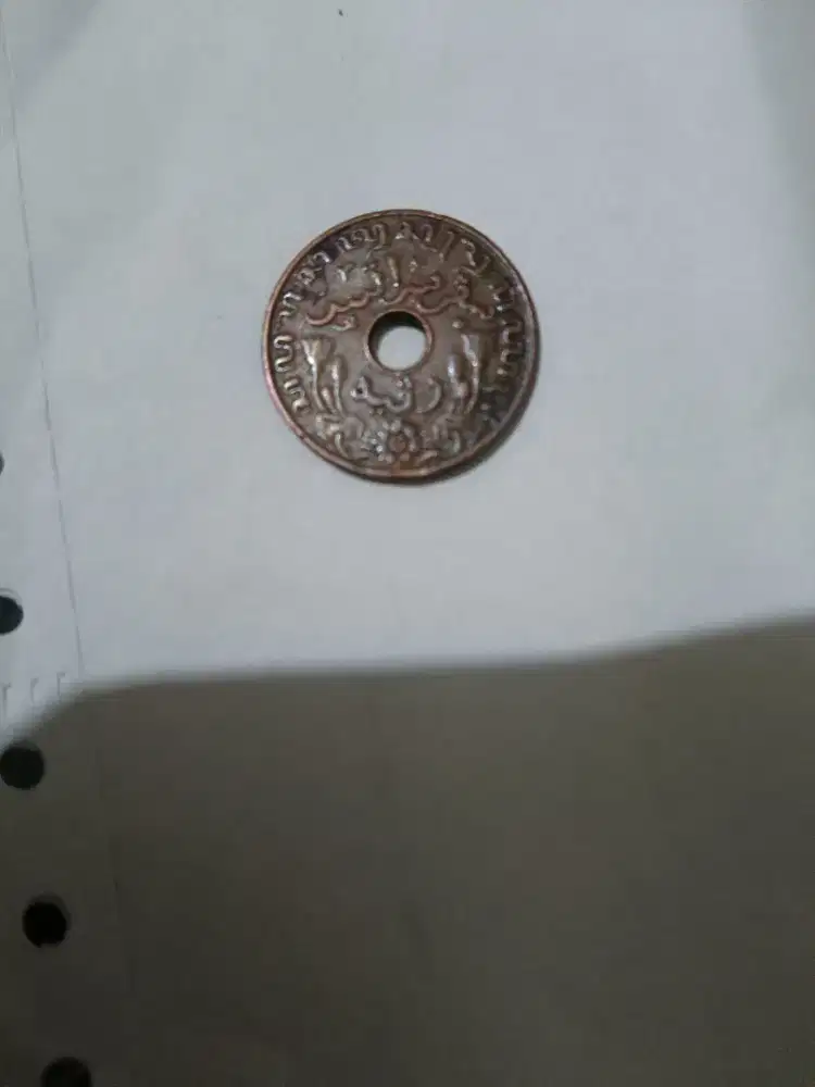Jual uang koin lama