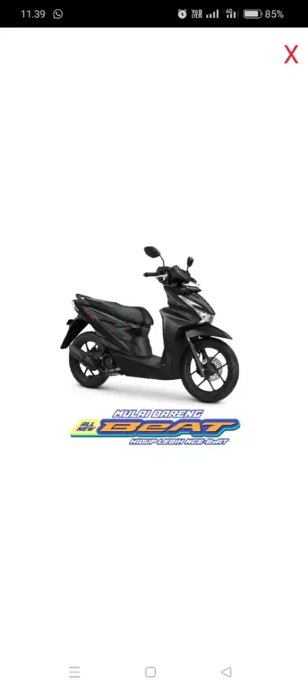 All New Beat Deluxe Smart Key 2026