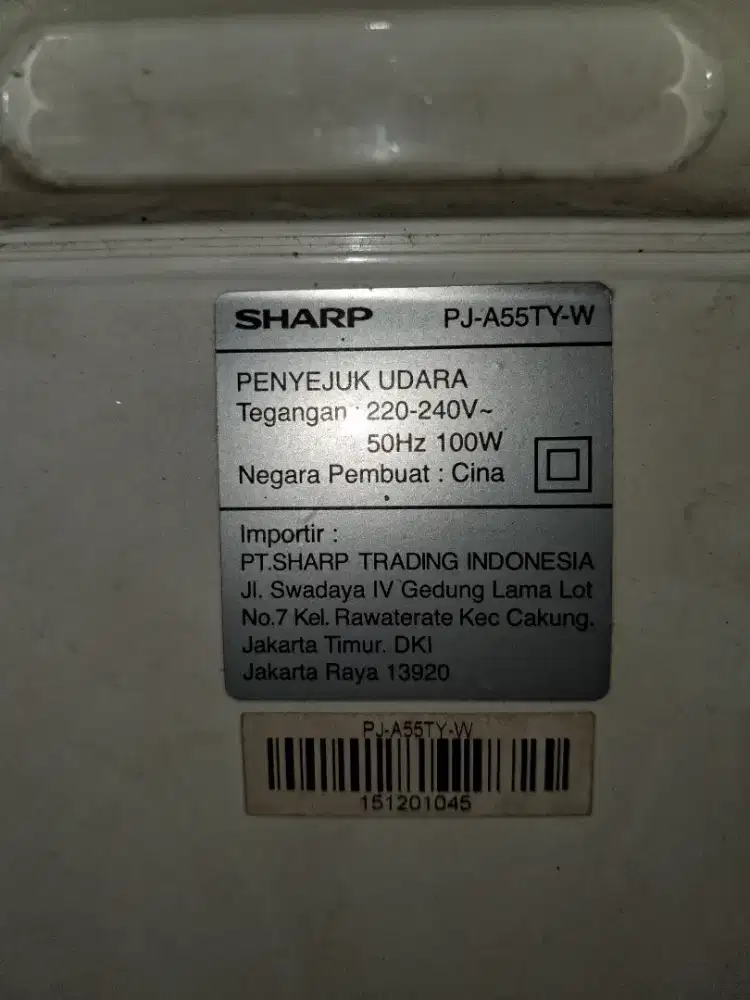 Air Cooler Sharp