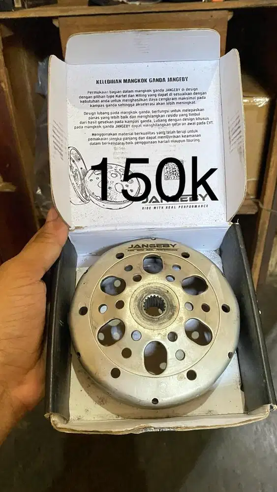 Mangkok kampas ganda by JANGEBY
