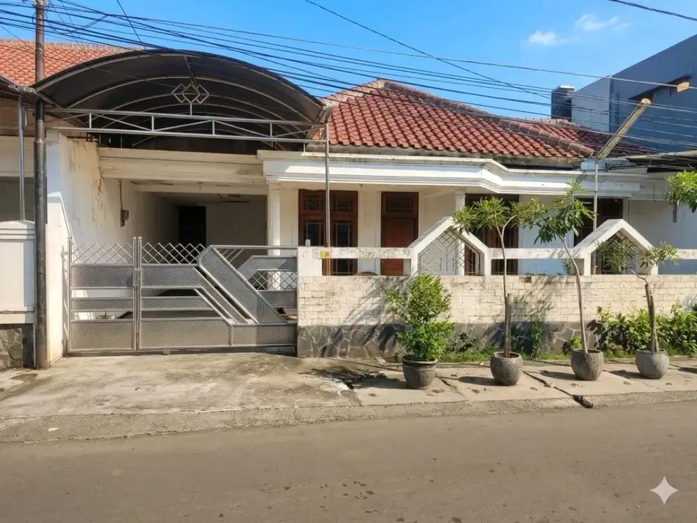 cipunegara