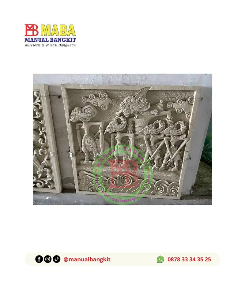 Relief GRC Pandawa