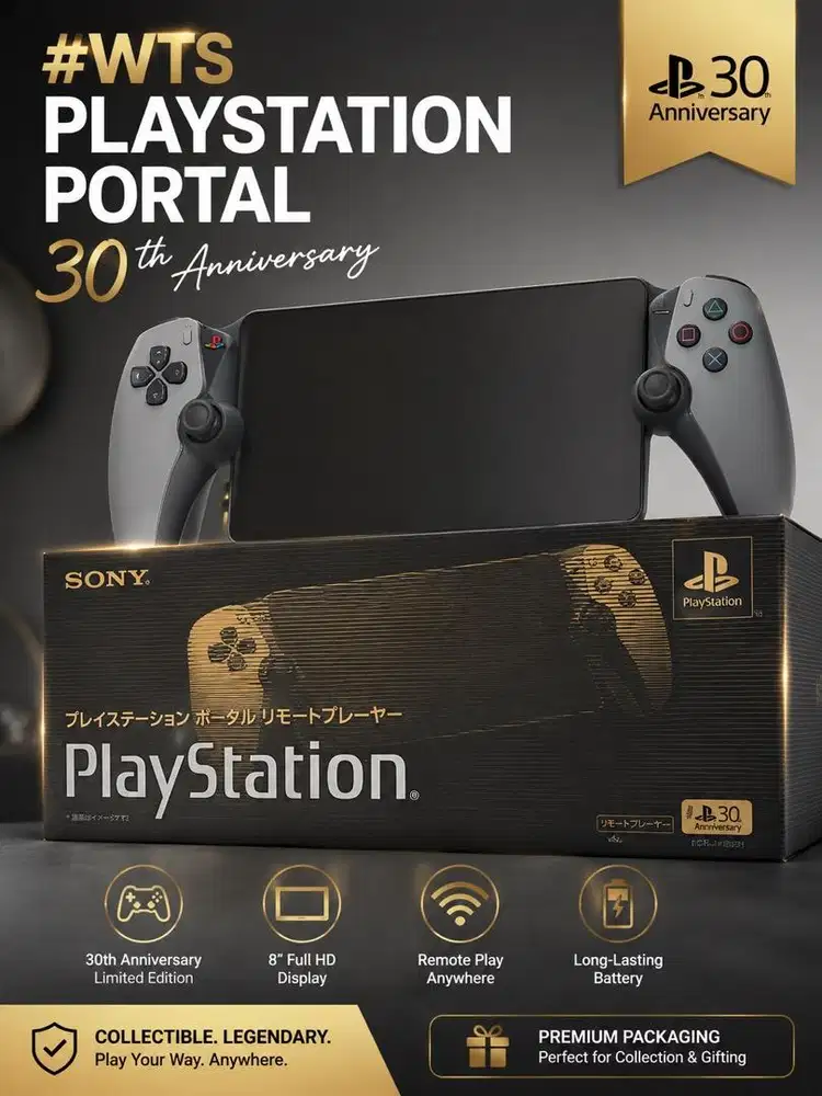 WTS PS Portal 30th Anniversary