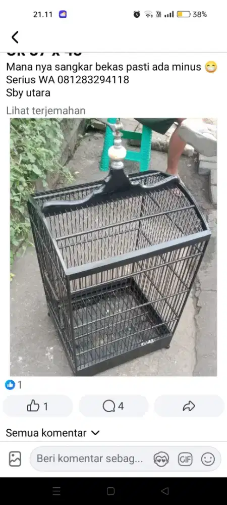 Sangkar nepak uk 37 x 43