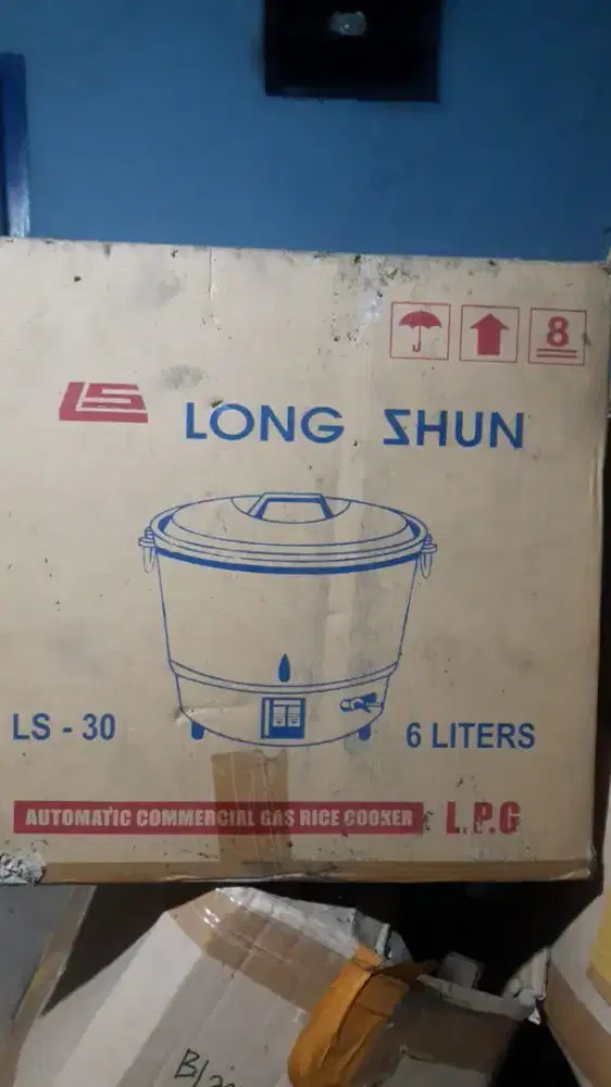 Gas Rice Cooker 2 unit.