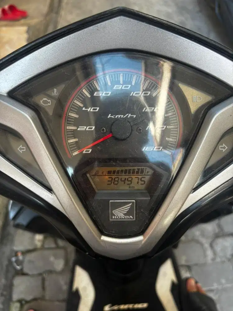 Bismillah vario rawatan dijual