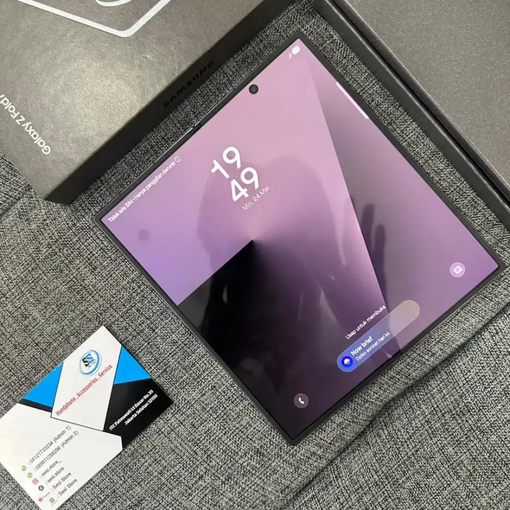 SAMSUNG ZFOLD 7 12/256GB SEIN