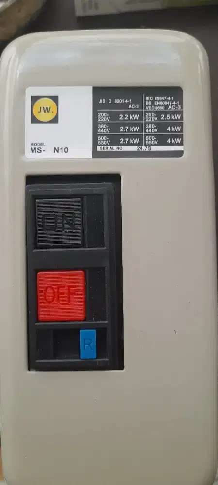 Magnetic contactor
