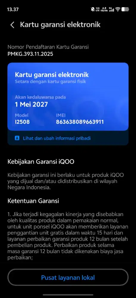 Iqoo 15R (12/512 GB)