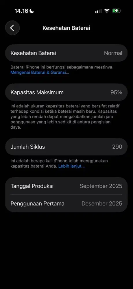 IPHONE 17 256 GBSAGE