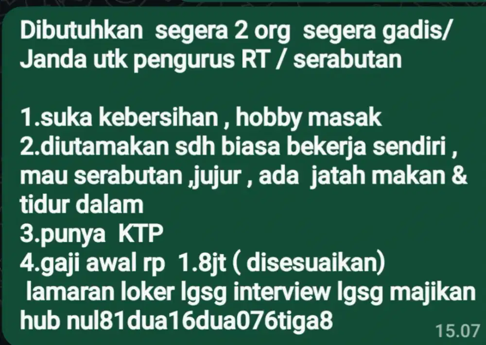 lgsg interview dgn admin  hub nul81dua16dua076tiga8