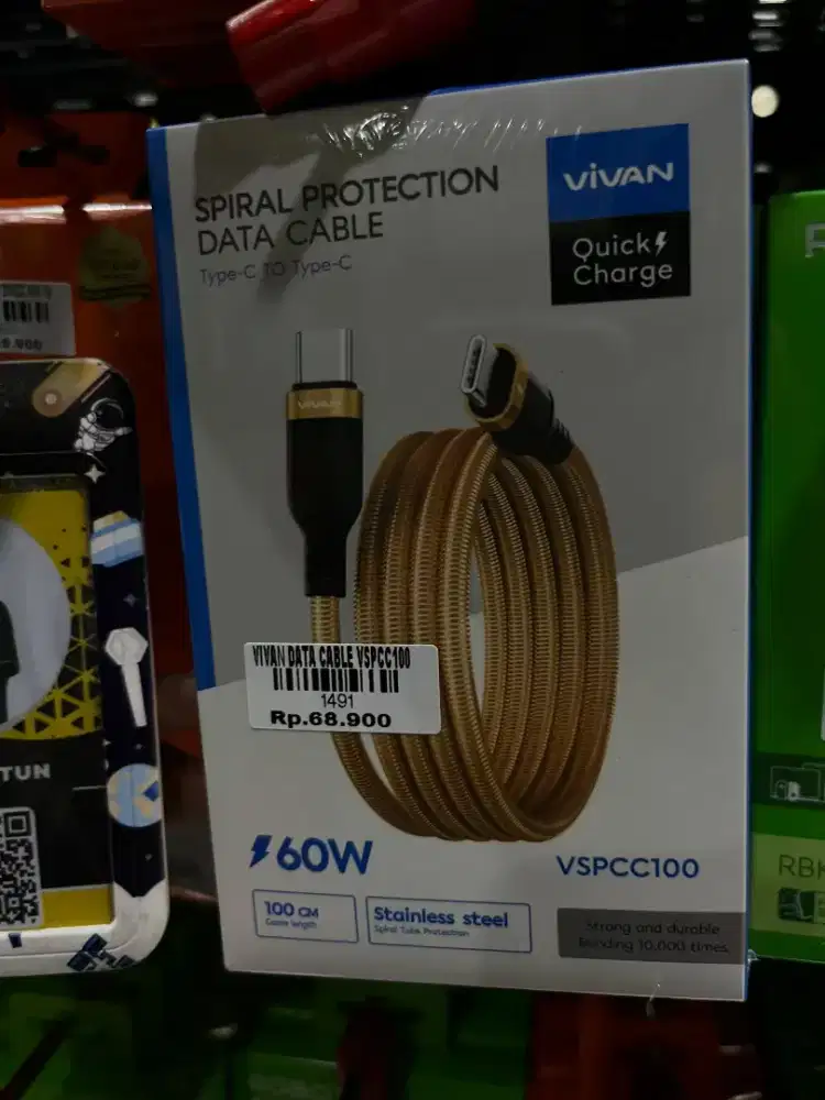 VIVAN DATA CABLE VSPCC100 ATLANTIS DAHSYAT