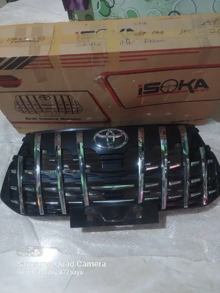 Di jual cepat gril Bekas inova reborn 2020