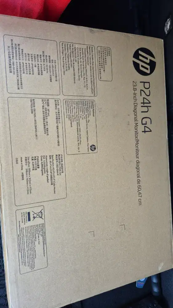 LCD MONIOR IPS FRAMELESS 24INCHI