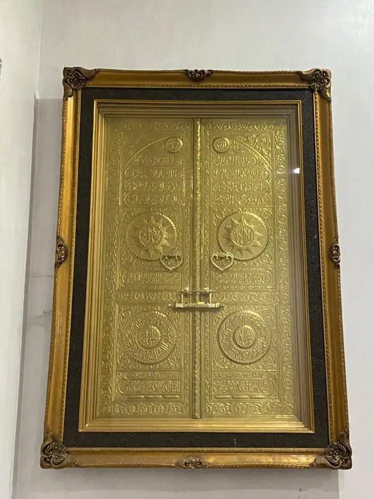 Kaligrafi Pintu Kabah