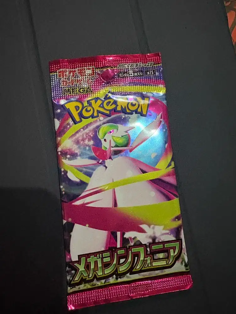 loose pack jepang