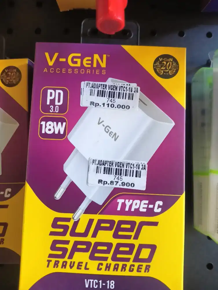 ADAPTER V-GEN VTV1-18 3A | ATLANTIS DAHSYAT