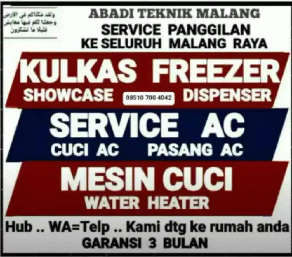 service kulkas ac cuci ac-80rb mesin cuci water heater sevis panggilan