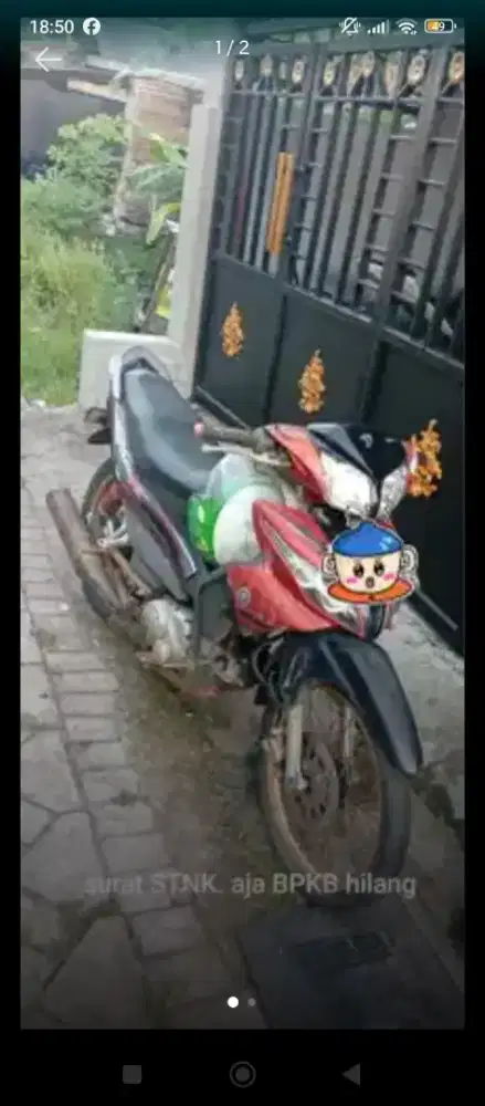 Jupiter robot cocok buat ke sawah