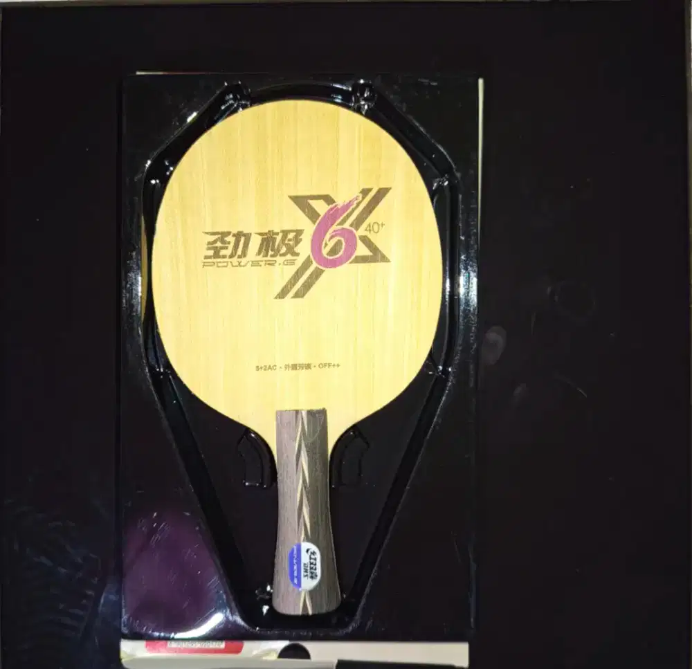 Kayu Bet Tenis Meja DHS PG 6X Bekas