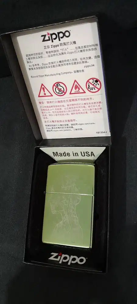Zippo 28129 Human Tree Made USA Lifetime Barcode EDC Outdoor Koleksi