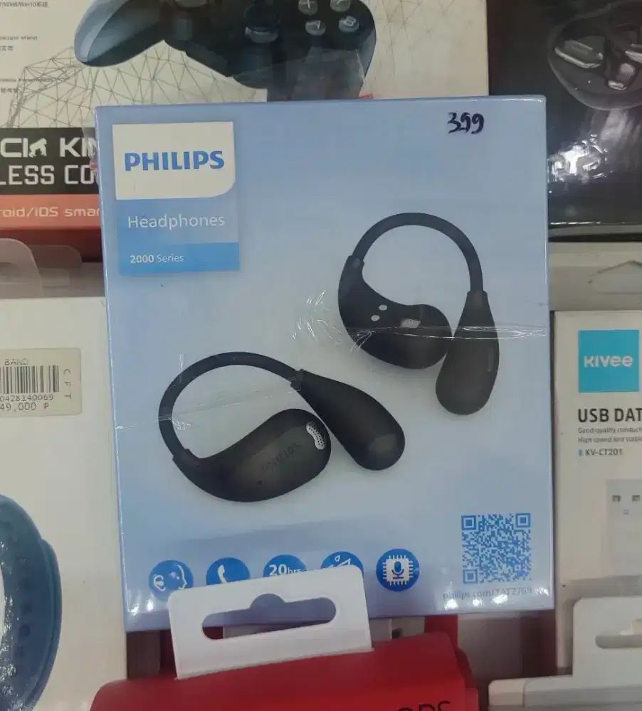 Philips headpones