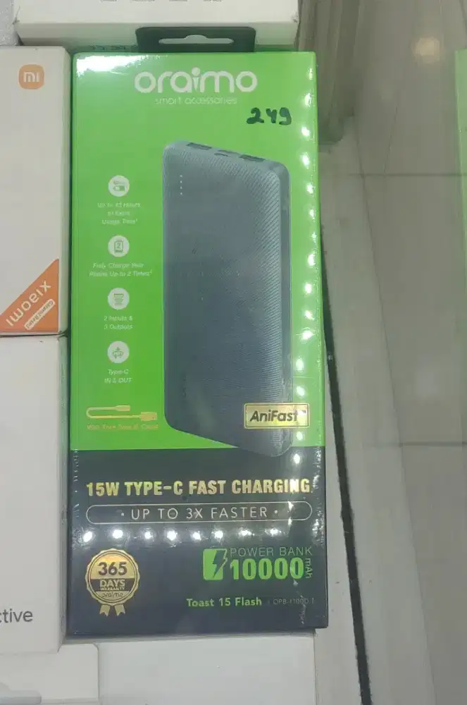 Araimo 15W type-C