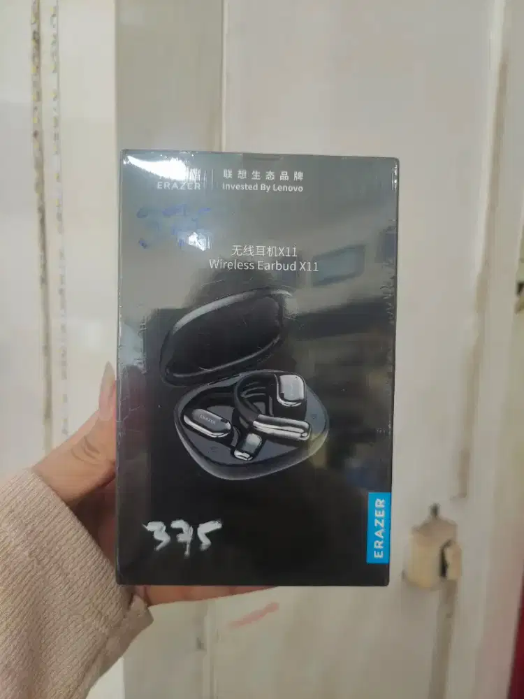 Erazer earbud X11