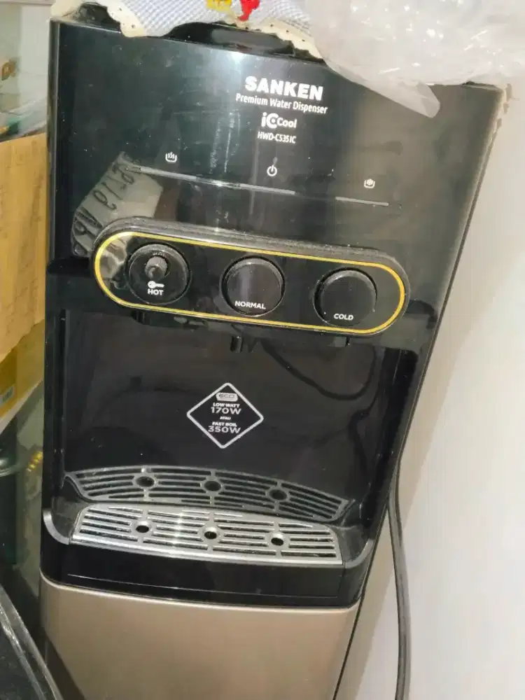 Dispenser sanken