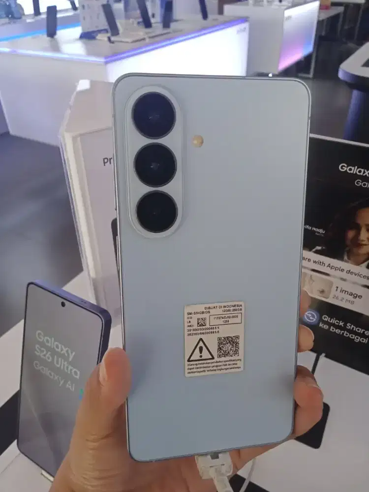 Samsung Galaxy S26 series