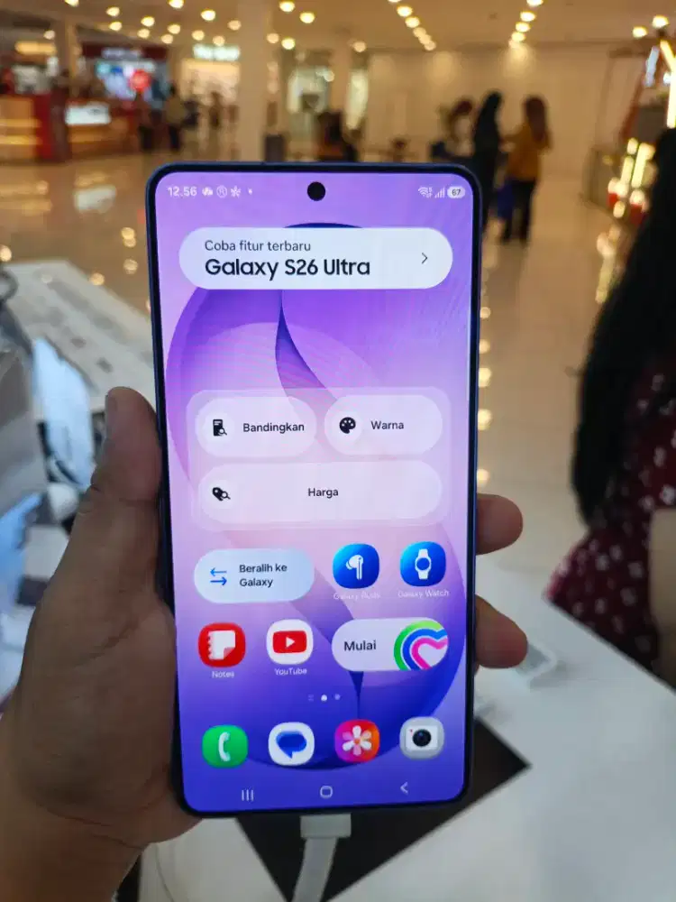 Samsung Galaxy s26 ultra