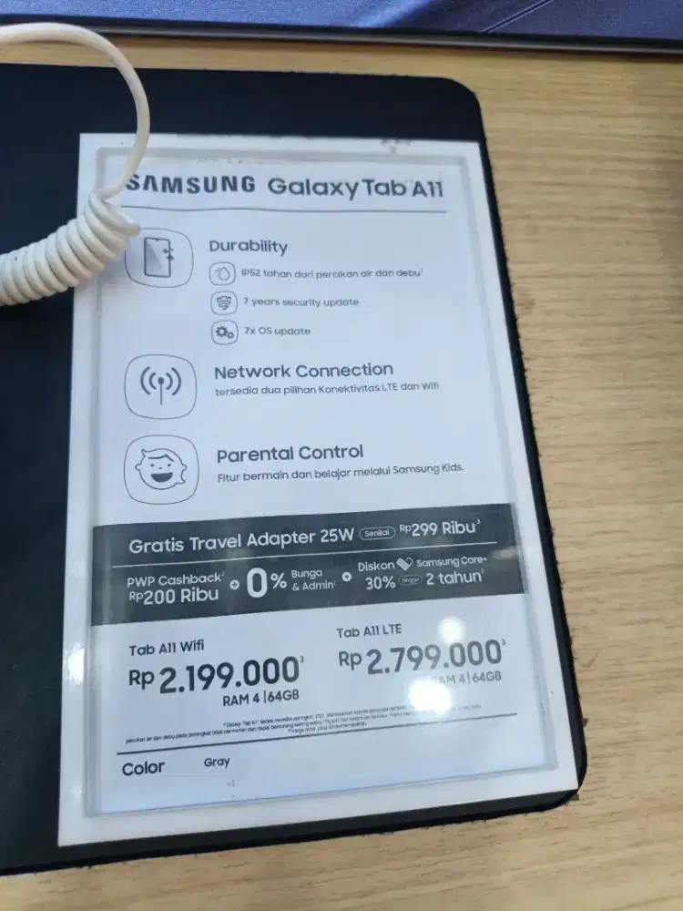 Samsung Galaxy tab A11
